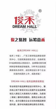 vivo搶占朋友圈首支廣告 精準(zhǔn)營(yíng)銷背后的企業(yè)管理智慧